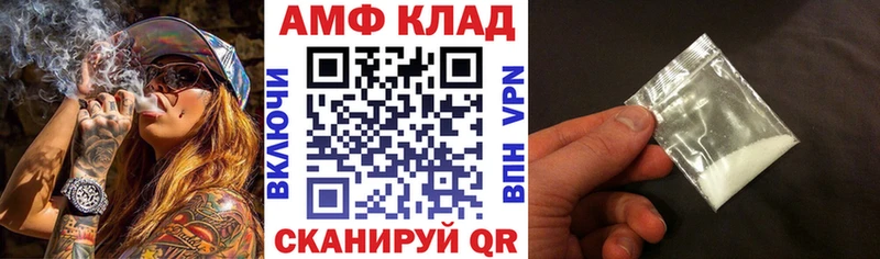 сколько стоит Звенигород АМФ VHQ