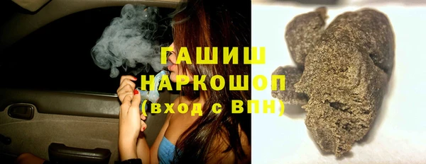 стаф Балабаново
