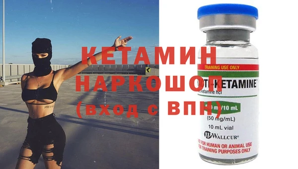 стаф Балабаново