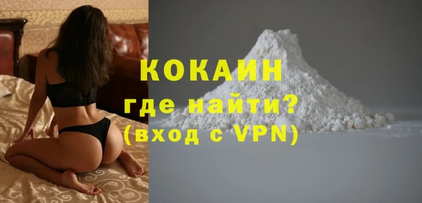 ECSTASY Балахна