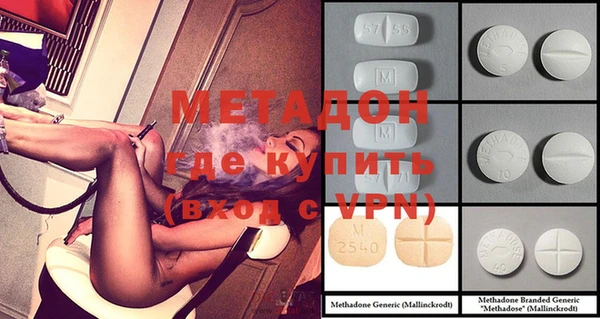 Альфа ПВП Баксан