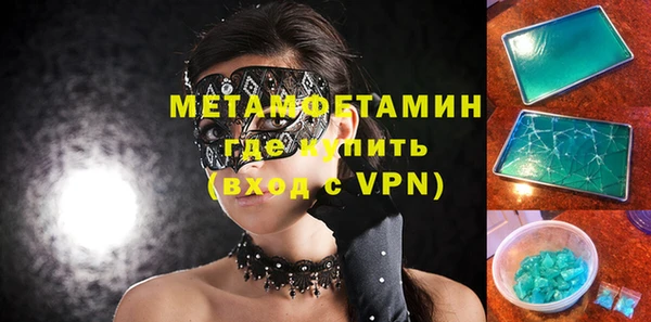 стаф Балабаново