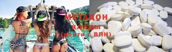 стаф Балабаново