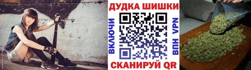 Каннабис индика  Звенигород 